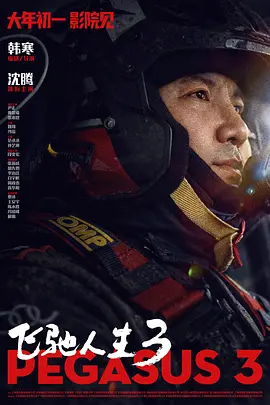 精品肉动漫资源在线观看