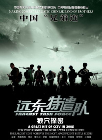 精品肉动漫资源在线观看