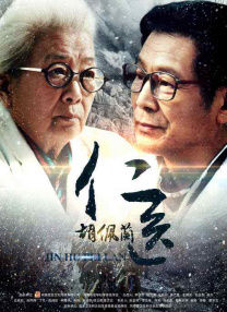 精品肉动漫资源在线观看